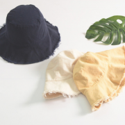 韓版夏季大檐毛邊盆帽折疊休閑百搭遮陽漁夫帽子潮男女防曬太陽帽 舉報(bào) 本產(chǎn)品采購屬于商業(yè)貿(mào)易行為