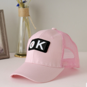 男女帽子夏天網眼棒球帽韓版防曬遮陽太陽帽戶外透氣涼帽鴨舌帽女