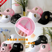 【買10送2】夏天帽子男速干網帽棒球帽防曬遮陽太陽帽戶外舌帽