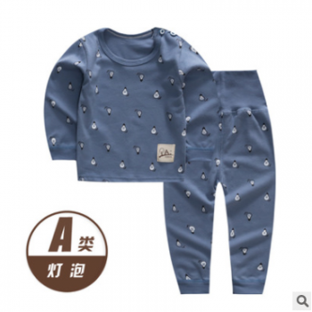 2018純棉兒童內衣內褲套裝寶寶嬰幼兒彩棉秋衣秋褲韓版睡衣家居服