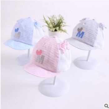 新生嬰兒帽子秋太陽帽棒球帽男女遮陽帽兒童防曬寶寶帽子春秋潮