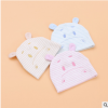 春秋棉新款嬰幼兒童帽子1-4個月男女寶寶套頭胎帽