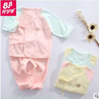 憨豆龍新生兒內衣套裝2018嬰兒純棉套裝長袖無骨寶寶和尚服系帶