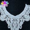白色水溶刺繡花邊衣領 服裝棉線刺繡水溶面料 女裝水溶領花批發