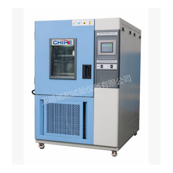 高低溫試驗箱 進口壓縮機 低溫儀 超低溫試驗設備 試驗箱維修