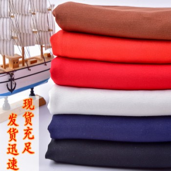 工廠直銷NR羅馬布50s多色環保印染柔軟舒適服裝褲裝面料批發