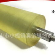 廠家直銷 縫紉線分線機 多功能分線機 繡花廠專用冷上滾輪