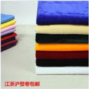 金絲絨布舞臺幕布料 金絲絨面料桌布會議窗簾布背景布單面密絲絨