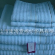 特價現貨純棉浴巾，毛巾方巾 純棉毛巾 純棉方巾