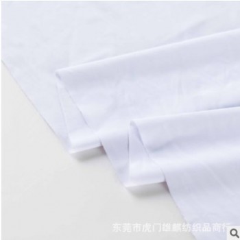 現貨供應廠家直銷經編尼龍消光單經平經編針織面料