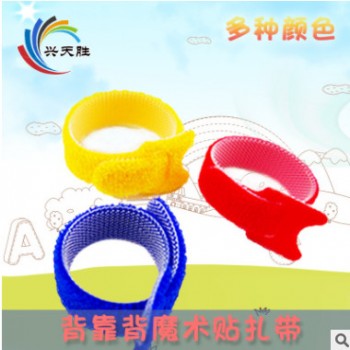 背靠背魔術(shù)貼 廠家批發(fā)定制彩色尼龍網(wǎng)線T型魔術(shù)貼扎帶粘扣帶