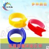 背靠背魔術(shù)貼 廠家批發(fā)定制彩色尼龍網(wǎng)線T型魔術(shù)貼扎帶粘扣帶