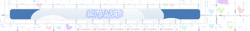 產(chǎn)品信息_副本