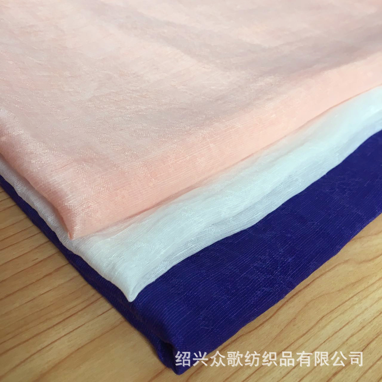 微信圖片_20170504161404