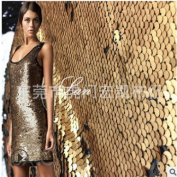 爆款批發 可定制雙面亮片 婚紗禮服繡花布 網布繡花箱包面料