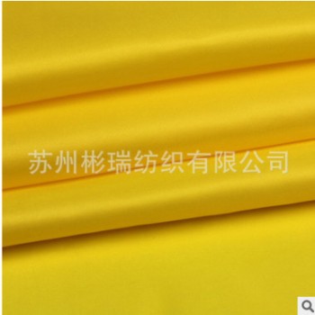 優質防靜電舒美綢 秋冬裝夾克西服大衣外套箱包工裝 里布內襯布