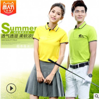 精梳棉高爾夫雙下擺短袖志愿者活動服裝公司定制班服廣告t恤衫