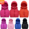 秋冬新款連帽糖果色兒童羽絨馬甲輕薄款童裝馬夾背心外套潮