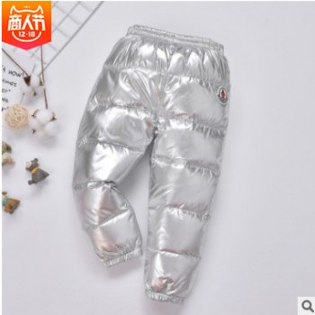 2018冬季新款兒童面包服羽絨褲大中小男女童太空銀色加厚外穿長褲