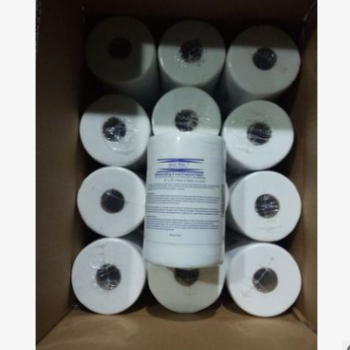 墻面防裂布 涂料專用基布/支撐布 搭接縫增強布 廠家直銷(薄款)