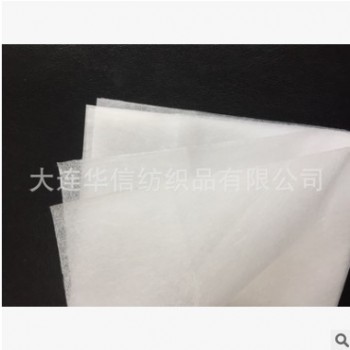 超薄包裝紙 玻璃器皿包裝用紙