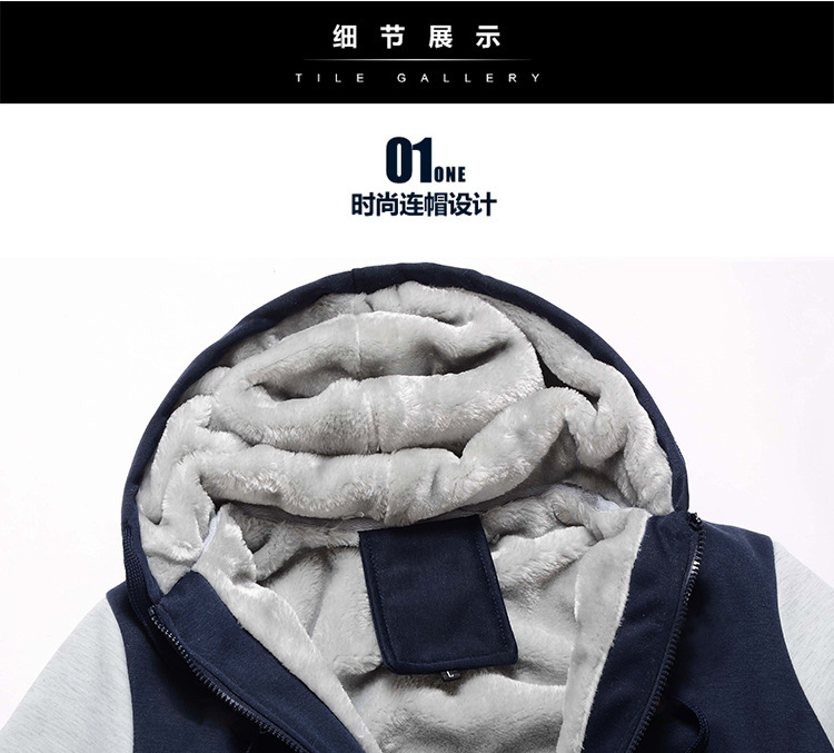 4629143410_1571359620