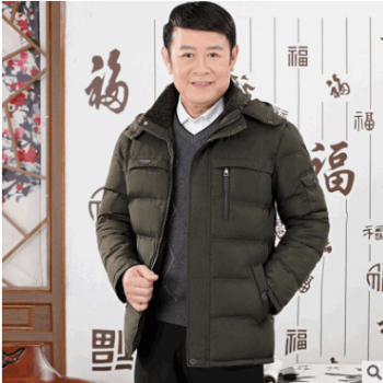 冬季中老年休閑羽絨服爸爸裝加大加肥款外套中老年男士短款羽絨服