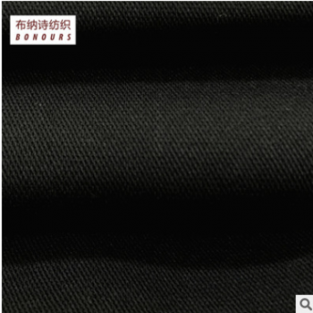 廠家批發 10支富貴緞280g/㎡ 鉆石紋 廣東染 優質直彈梭織面料