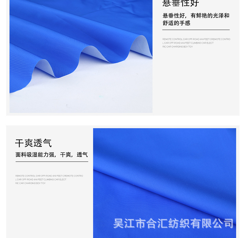 210D灝奸緳鐗涙觸甯働U娑傜櫧-鍐查攱琛i潰鏂檁06