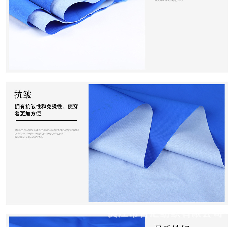 210D灝奸緳鐗涙觸甯働U娑傜櫧-鍐查攱琛i潰鏂檁05