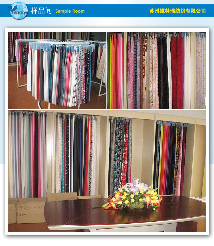 中文站-詳情頁(yè)-樣品間