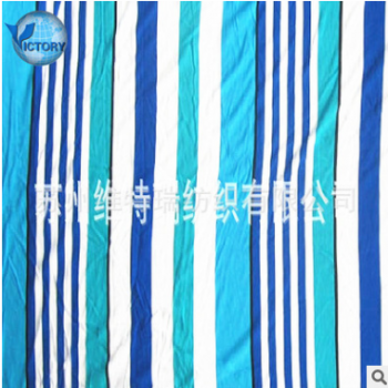 供應(yīng)ripe single jersey調(diào)線色織面料全棉彩條汗布