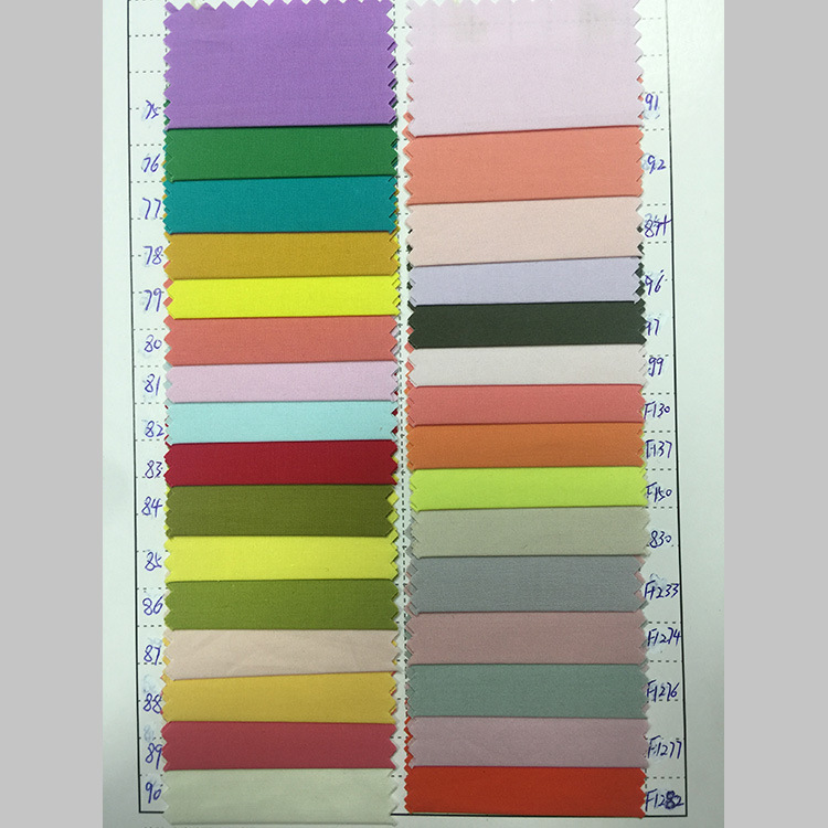 40支平紋仿天絲