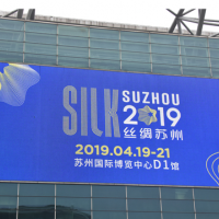 “絲綢蘇州2019”彰顯絲綢之府魅力 助推文化傳承