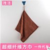 廠家直銷超細纖維方巾 超細纖維滌綸復合顏色多選32股方巾批發
