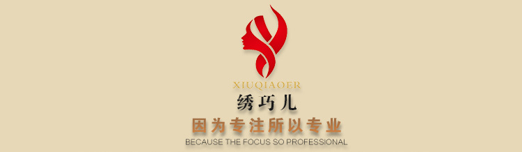 針織面料_廠家直銷-40d熒光裙子里襯-四面彈針織服裝里布-