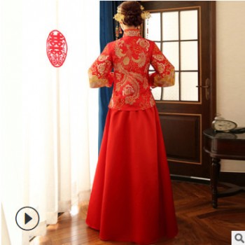 【秀禾服】baby同款新娘中式婚紗龍鳳褂嫁衣結(jié)婚旗袍冬季敬酒服