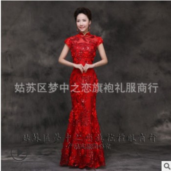 2019新款高端復(fù)古新娘婚慶旗袍 長款改良亮片修身旗袍婚宴禮服