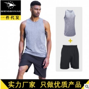健身套裝男士運動速干背心 休閑運動套裝男夏跑步健身房肌肉力量