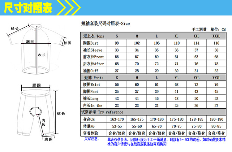 TB2TSaYcVXXXXXMXpXXXXXXXXXX_!!