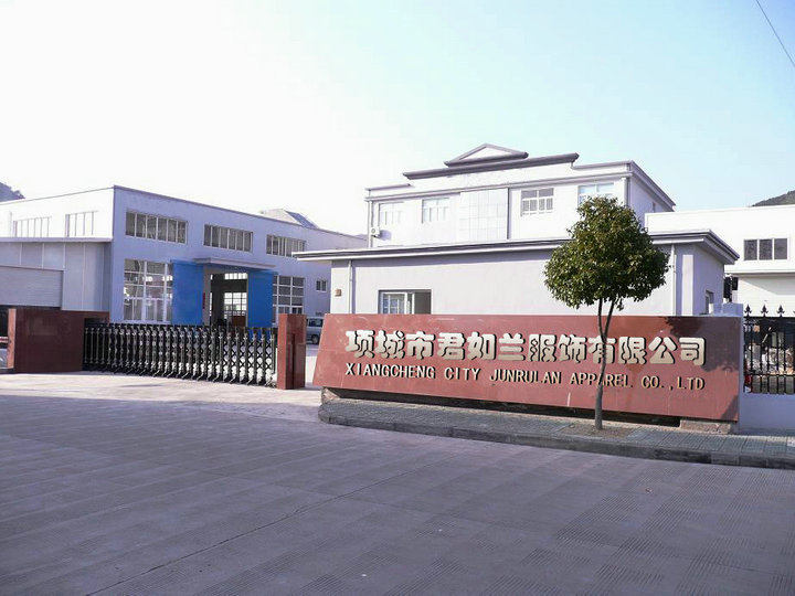 君如蘭公司廠房圖