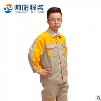 定制批發電工焊工車間廠服勞保服套裝 工人工作制服生產加工