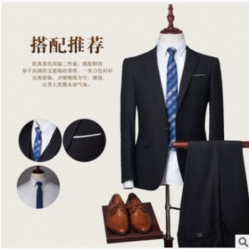 定制西裝 男式西服套裝商務正裝 量身定做婚禮新郎服裝 修身