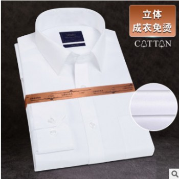 DP成衣免燙襯衫 純白色男士長袖襯衣男式高檔襯衫私人定制加工廠