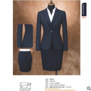 西裝定制男訂做量身商業銷售工作服婚禮西服套裝修身職業裝加工