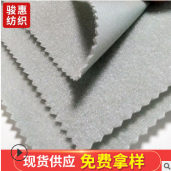 廠家供應(yīng) 定制尼龍防靜電粘扣布+30S PVC 尼龍高性能阻燃粘扣布