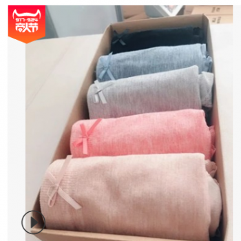 無(wú)印女士彩棉內(nèi)褲蕾絲邊中腰無(wú)痕舒適透氣純棉大碼良品三角褲