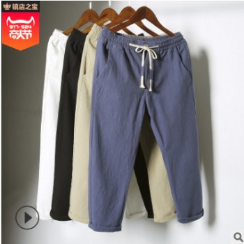 夏季男士休閑褲男式棉麻薄款休閑九分褲拼多多爆款休閑褲男裝主推