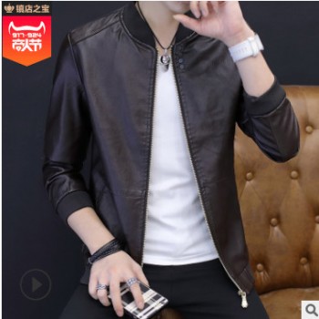 【大貨支持活動】春秋男士夾克機車皮衣外套皮夾克水洗PU皮衣外套