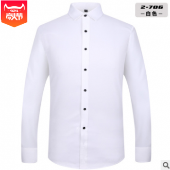高檔免燙襯衫高彈力竹纖維長(zhǎng)袖襯衫男韓版修身襯衫商務(wù)休閑職業(yè)裝